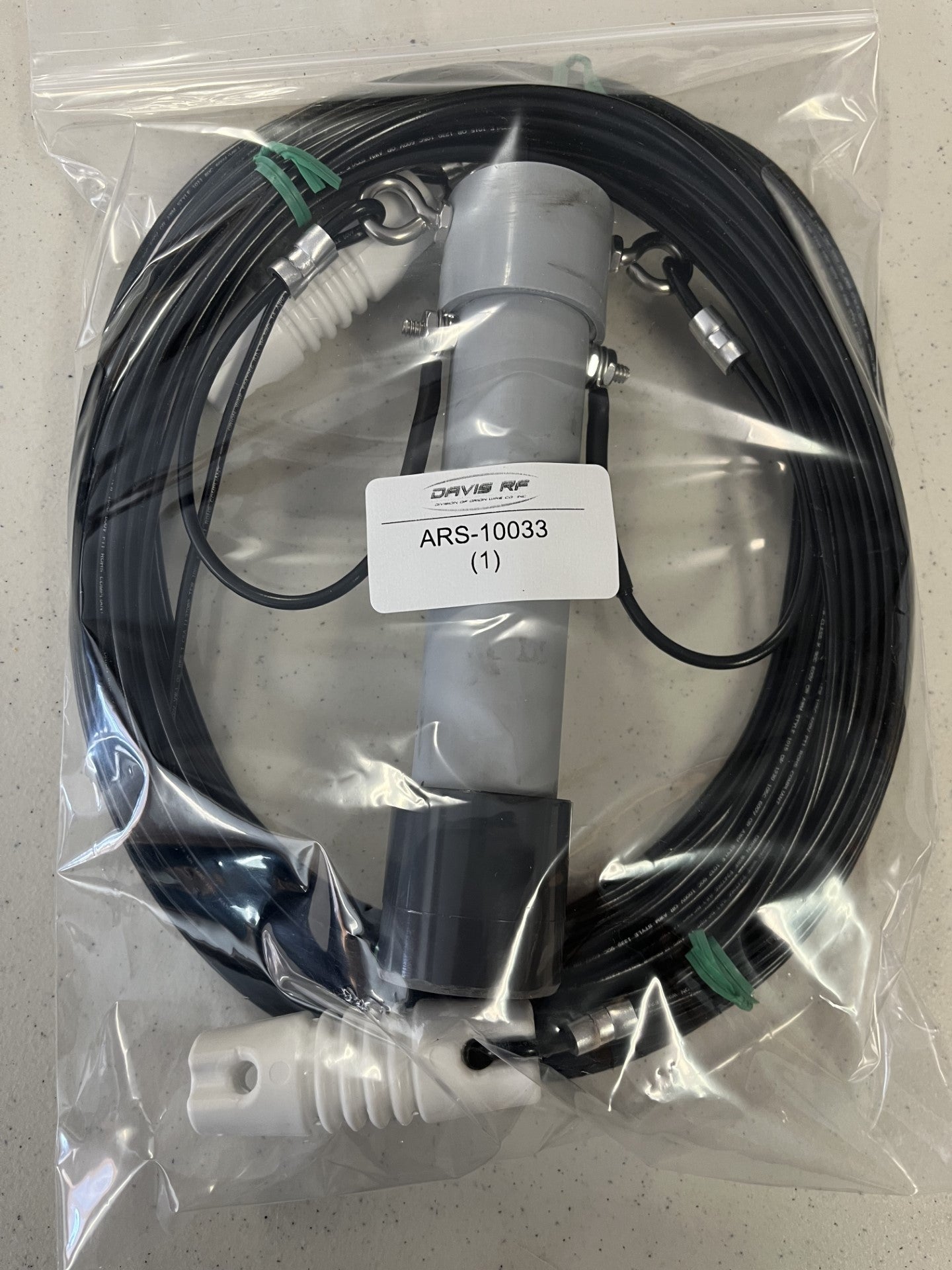 ARS-10033   40 Meter Dipole with 1:1 Balun